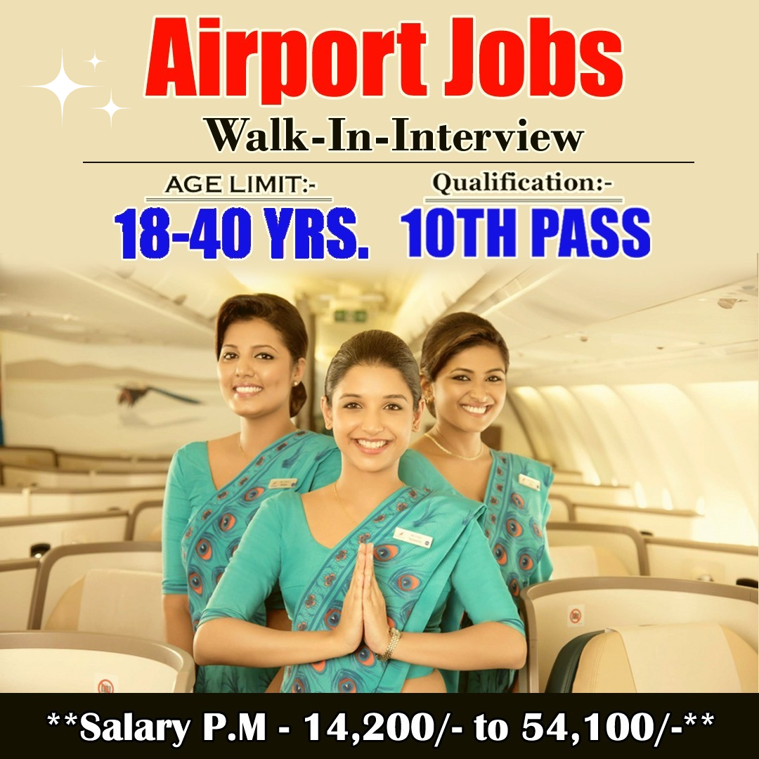 Airline Jobs 2023 – Check Details to Apply for Various Posts